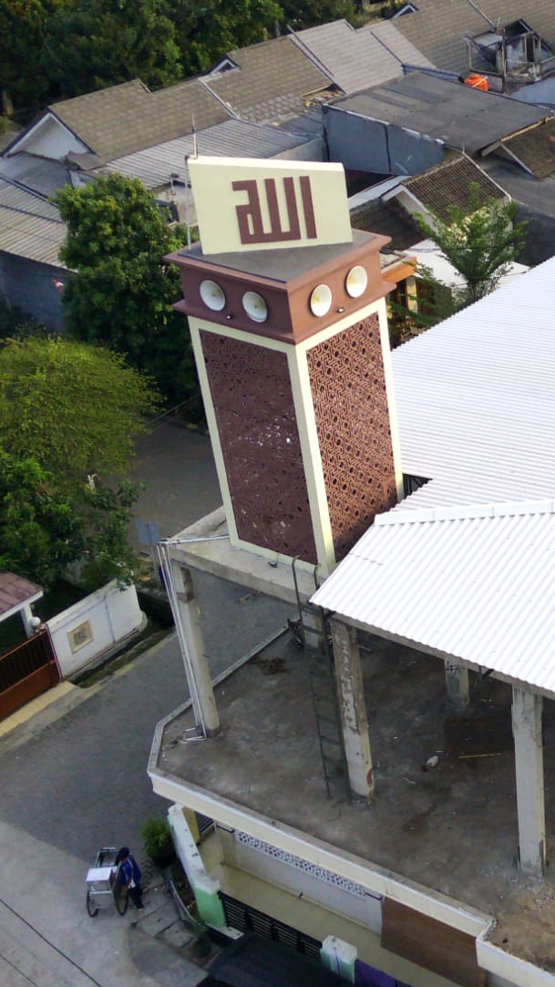 Masjid Daarul Hijrah